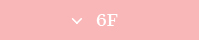 6F